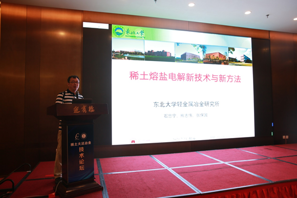 茄子精产国产品入口