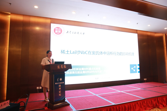 茄子精产国产品入口