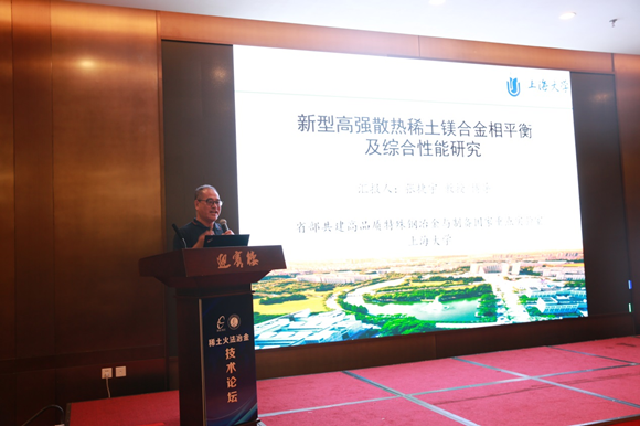 茄子精产国产品入口