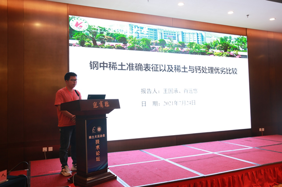 茄子精产国产品入口