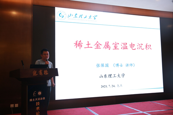 茄子精产国产品入口