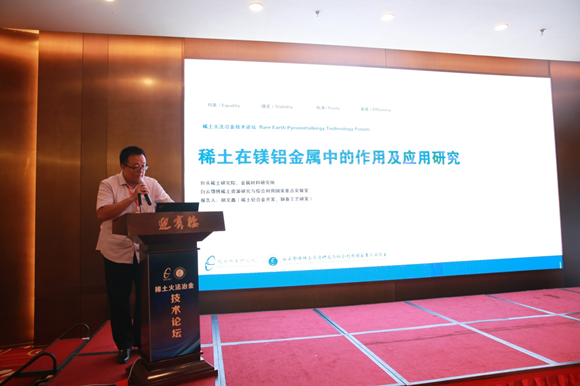 茄子精产国产品入口