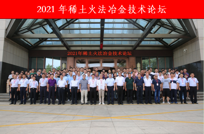 茄子精产国产品入口