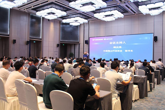 茄子精产国产品入口