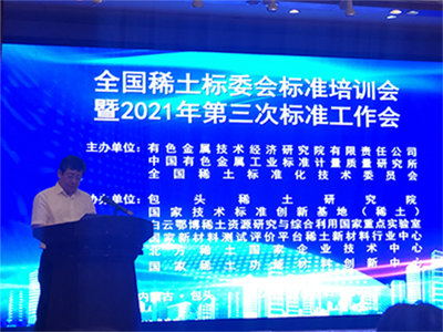 茄子精产国产品入口