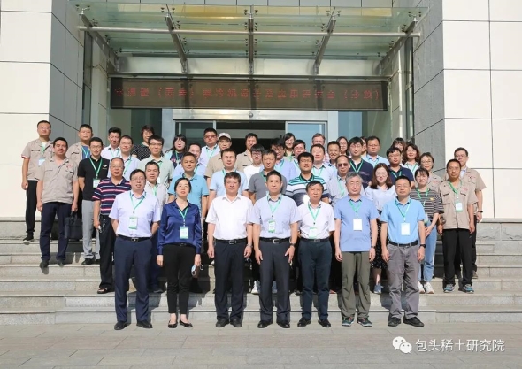 茄子精产国产品入口