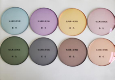 茄子精产国产品入口