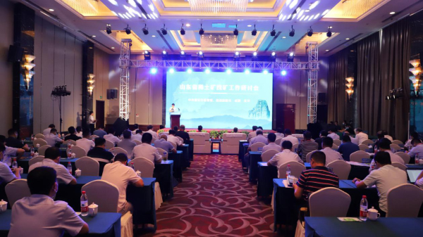 茄子精产国产品入口