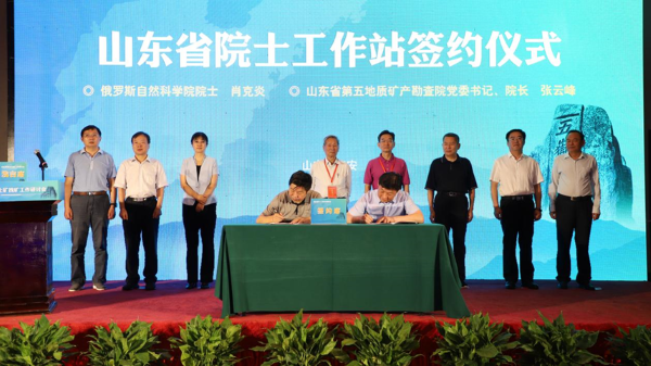 茄子精产国产品入口