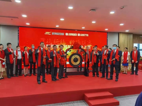 茄子精产国产品入口