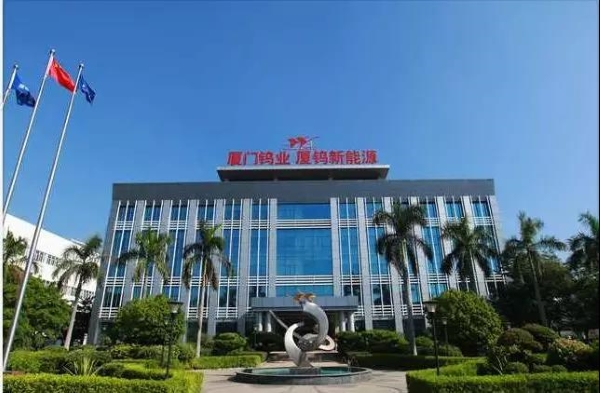 茄子精产国产品入口