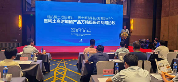 茄子精产国产品入口