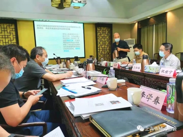 茄子精产国产品入口