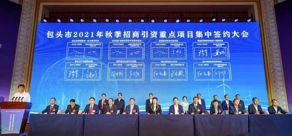 茄子精产国产品入口