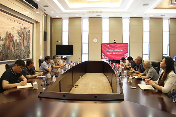 茄子精产国产品入口