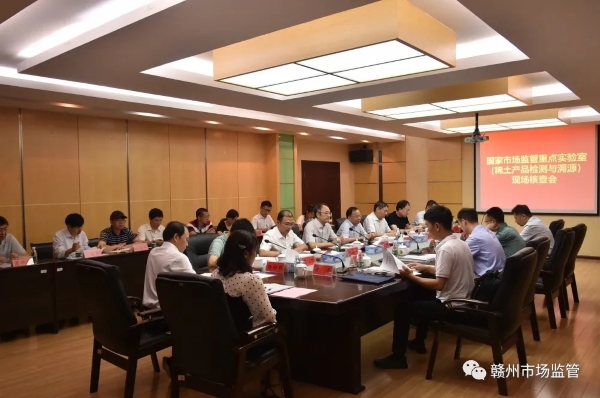 茄子精产国产品入口