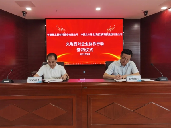 茄子精产国产品入口