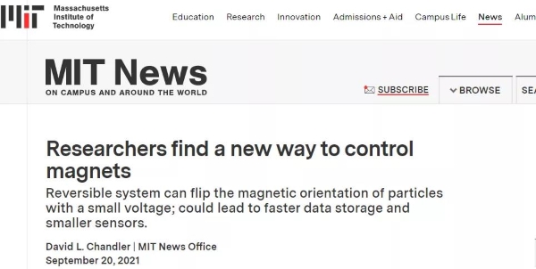 茄子精产国产品入口