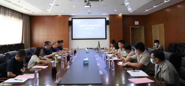 茄子精产国产品入口