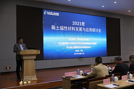 茄子精产国产品入口