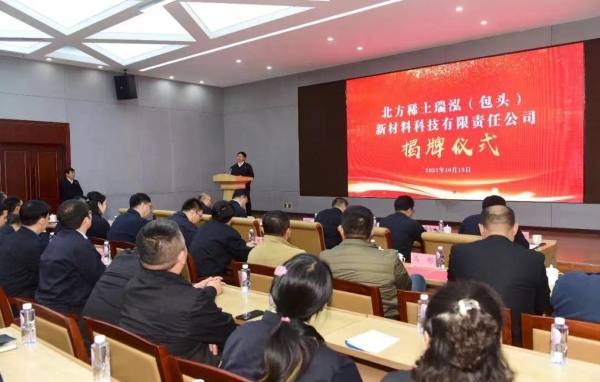 茄子精产国产品入口