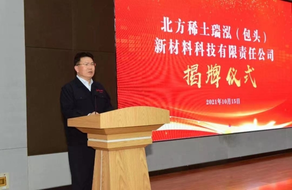 茄子精产国产品入口