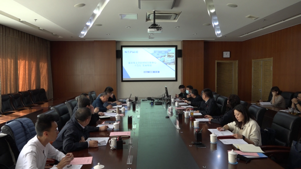 茄子精产国产品入口