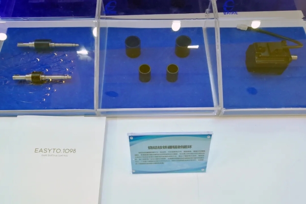 茄子精产国产品入口