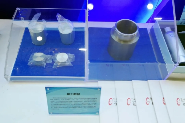 茄子精产国产品入口