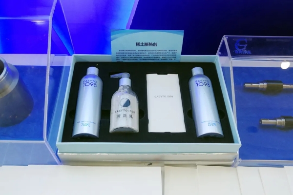 茄子精产国产品入口