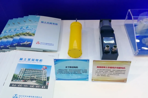 茄子精产国产品入口