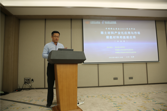 茄子精产国产品入口