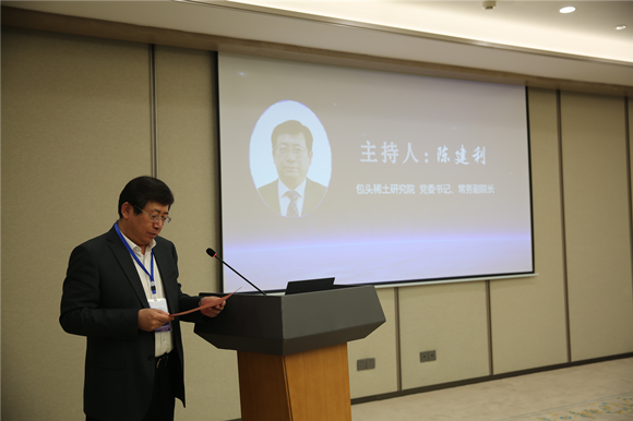 茄子精产国产品入口