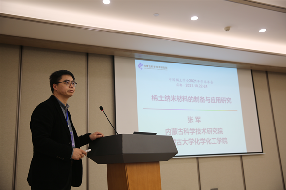 茄子精产国产品入口