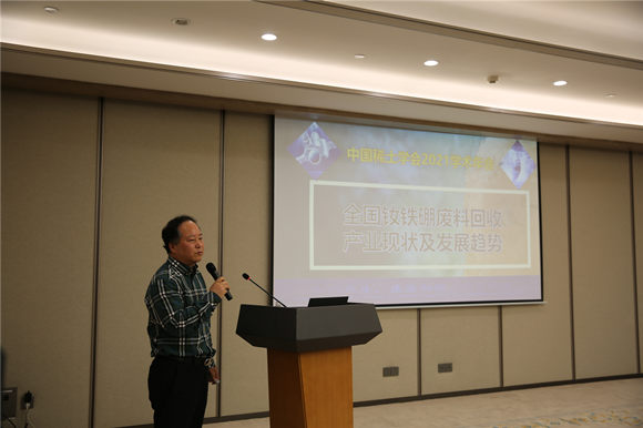 茄子精产国产品入口