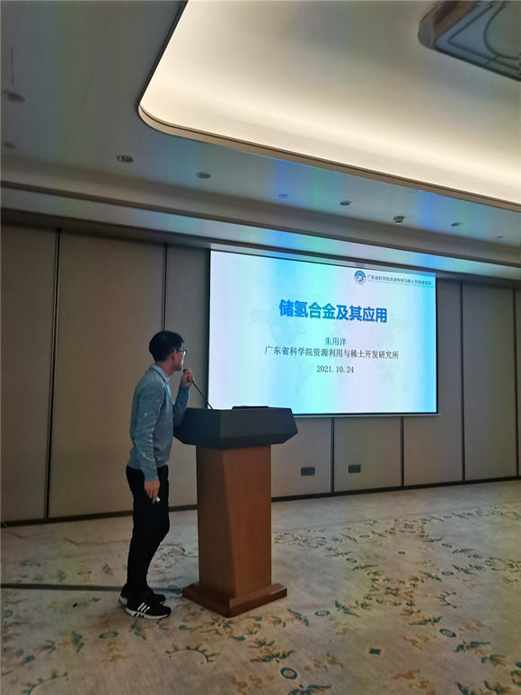 茄子精产国产品入口