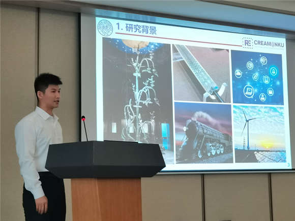 茄子精产国产品入口