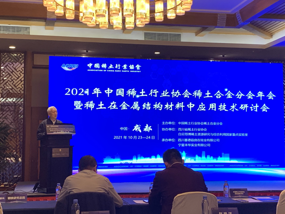 茄子精产国产品入口