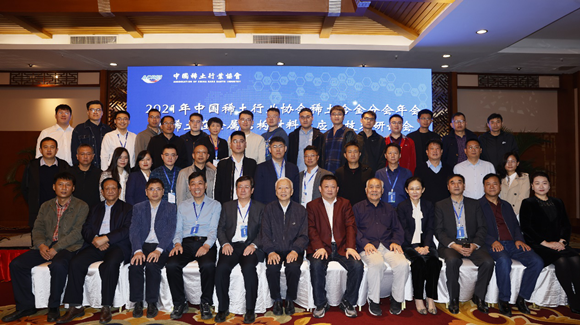 茄子精产国产品入口