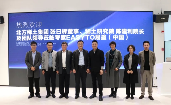 茄子精产国产品入口