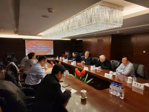 茄子精产国产品入口