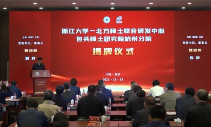 茄子精产国产品入口