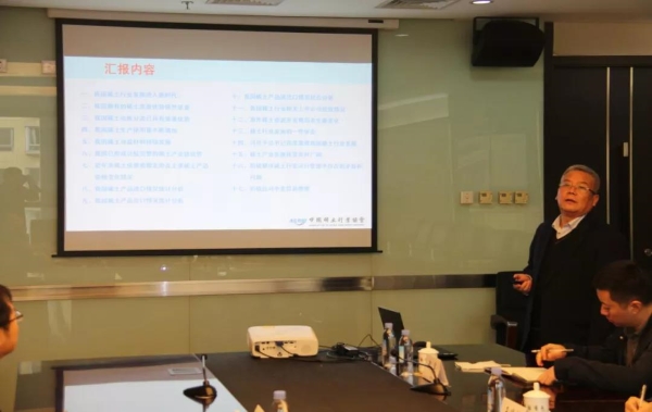 茄子精产国产品入口