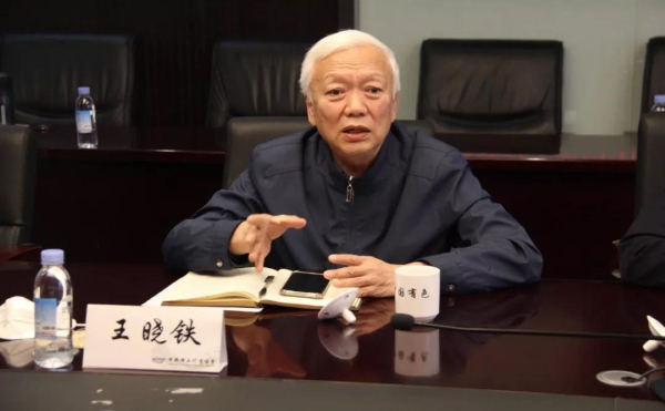 茄子精产国产品入口