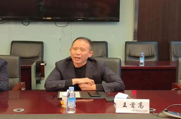 茄子精产国产品入口