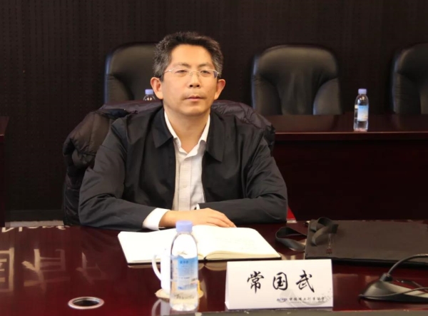 茄子精产国产品入口