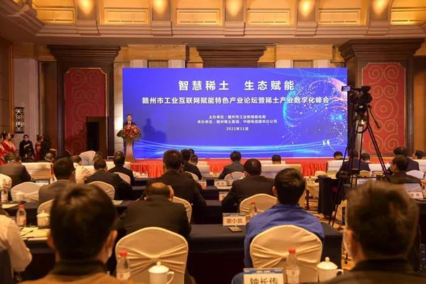 茄子精产国产品入口