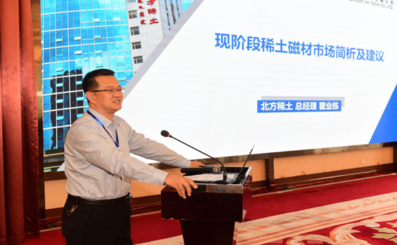 茄子精产国产品入口