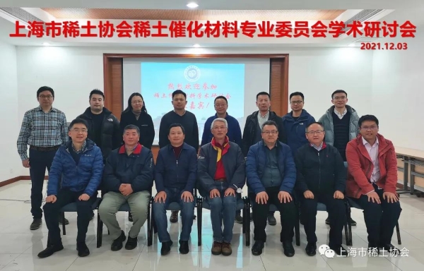 茄子精产国产品入口