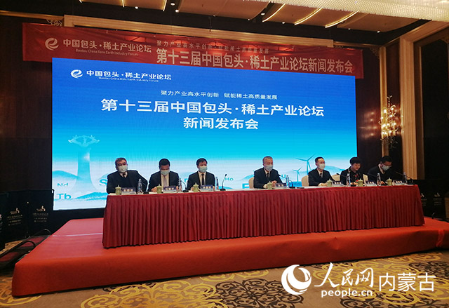 茄子精产国产品入口